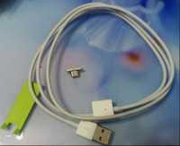 Kabel magnetyczny micro - usb, transfer danych, ładowanie