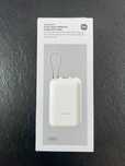 Powerbank z kablem USB-C Xiaomi 22.5W Power Bank 10000mAh Tan