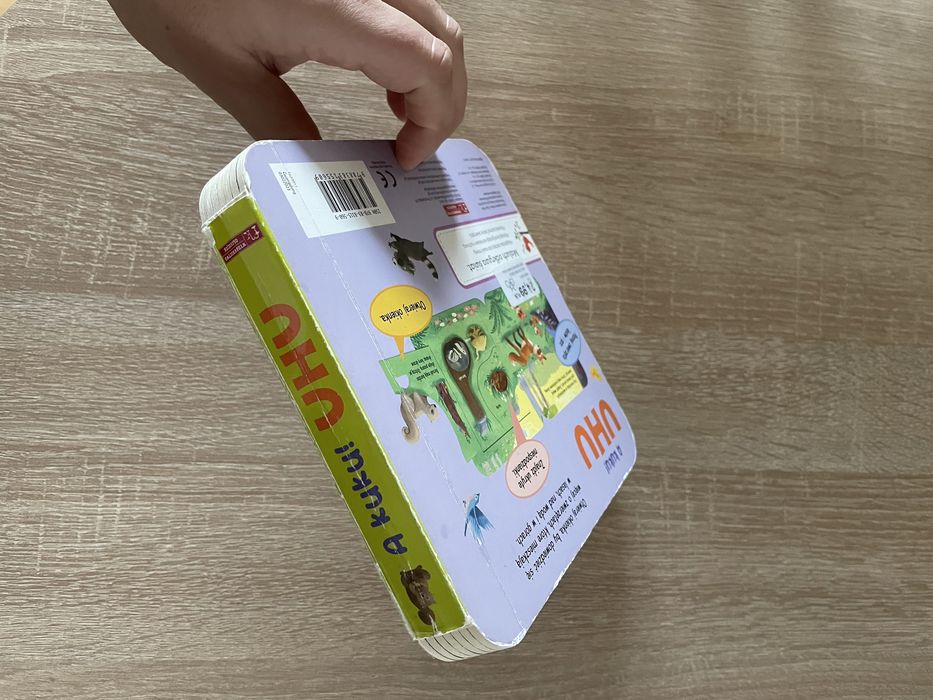 A kuku! UHU ksiazeczka z okienkami