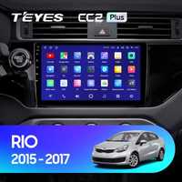 Штатная магнитола Teyes СС2+ Kia Rio (2015-2017) Android