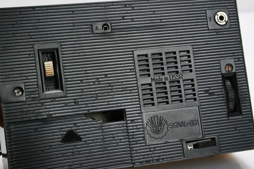 Radzieckie Radio Signal 601