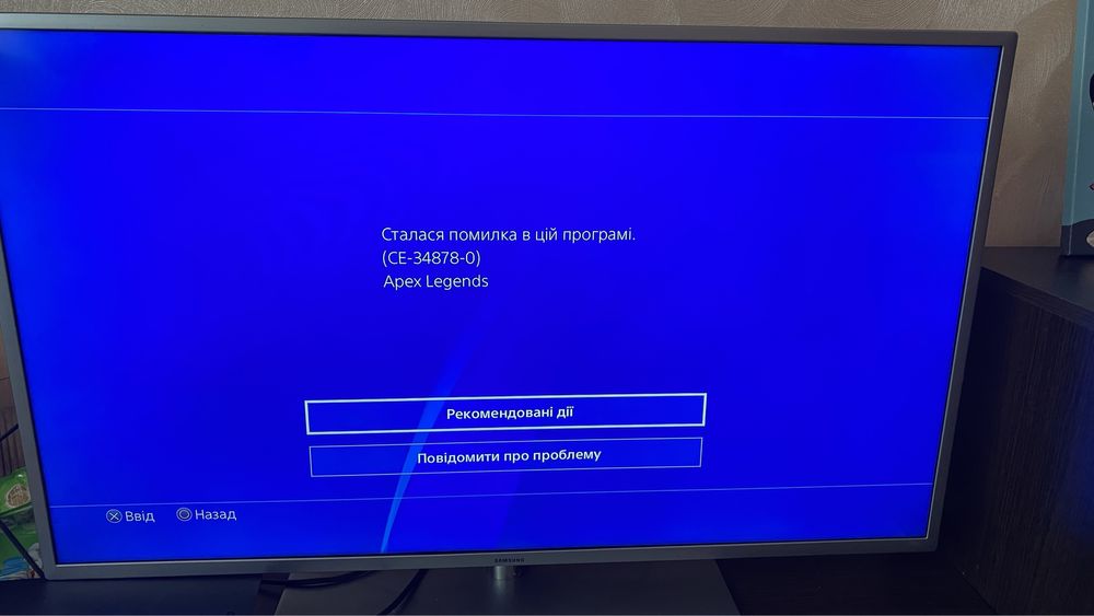 PlayStation 4 ps4 приставка на відновлення під ремонт