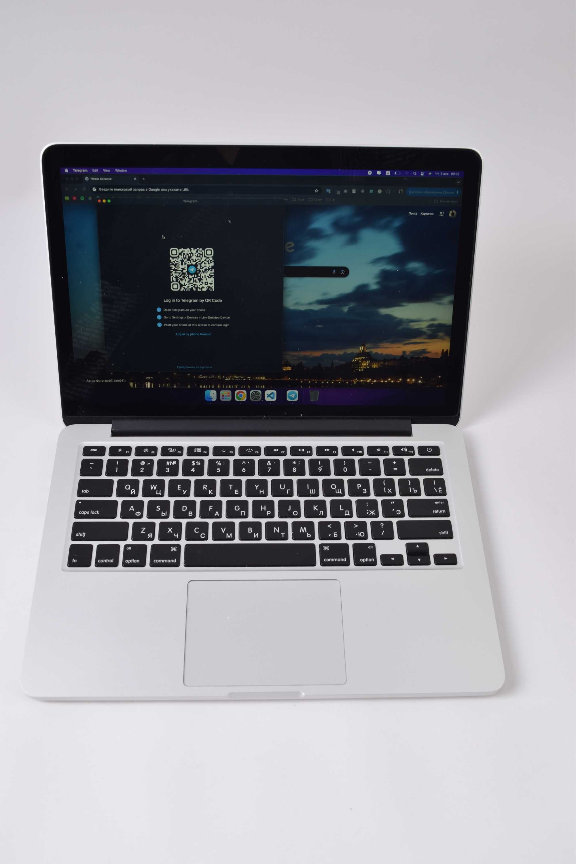 Ноутбук MacBook Pro  A1502