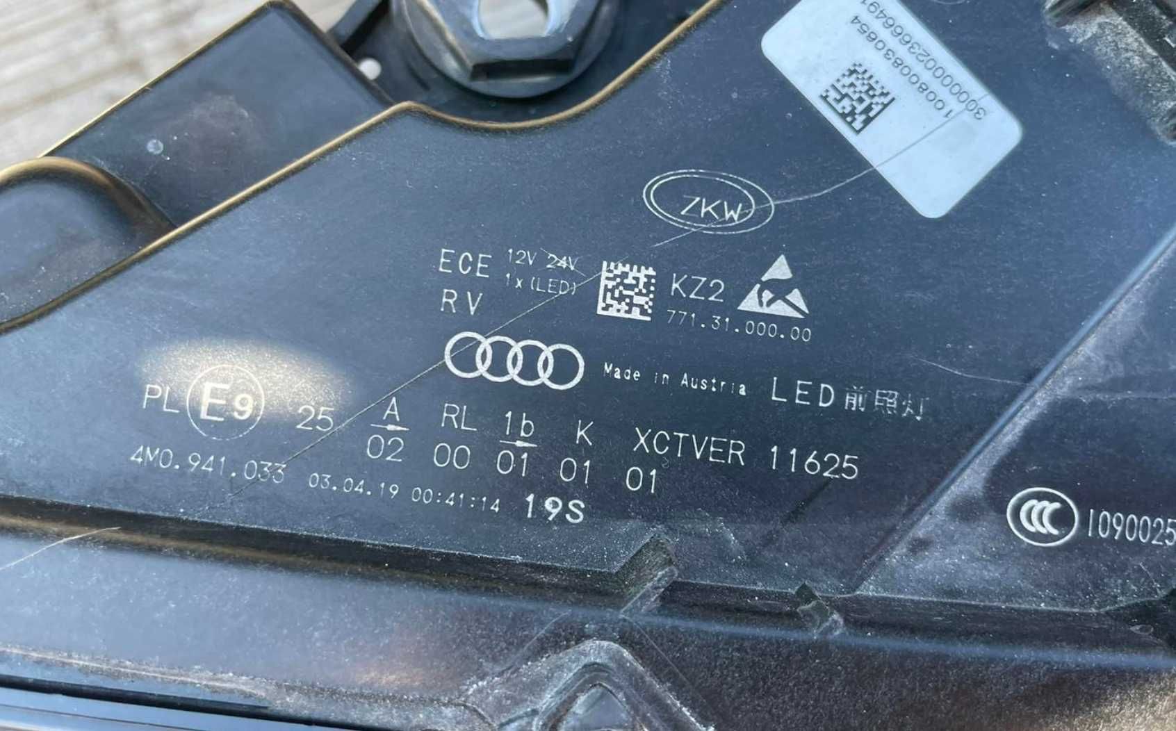 Audi Q7 4m фари Full led