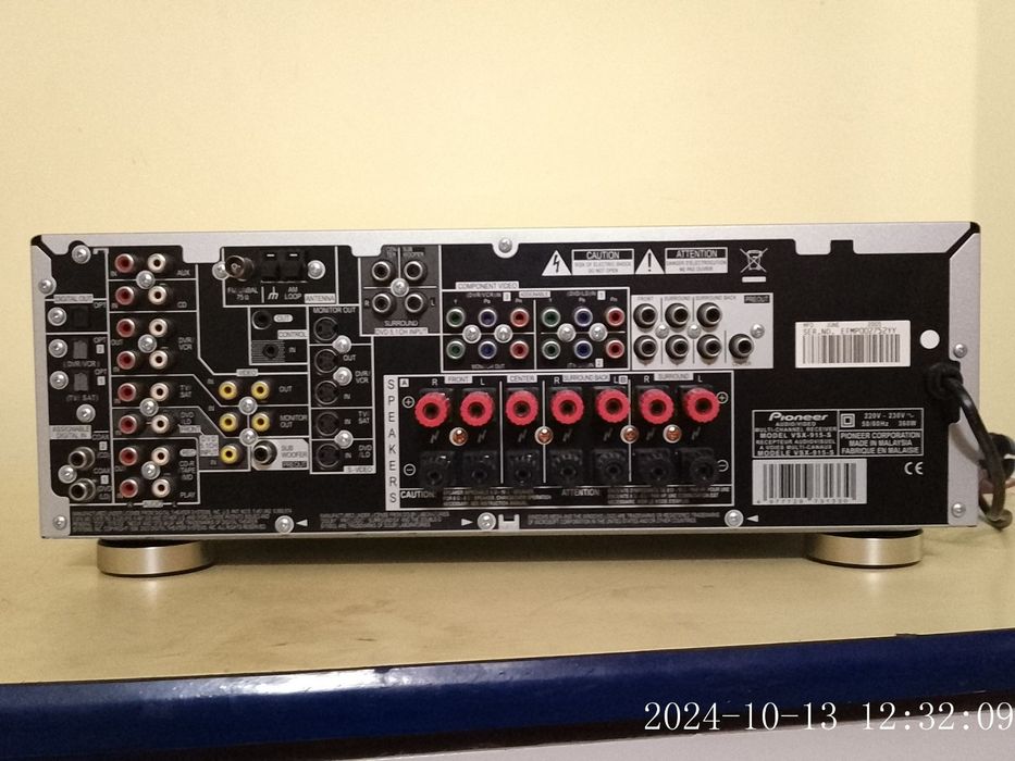 Ресивер PIONEER VSX-915-S/-K