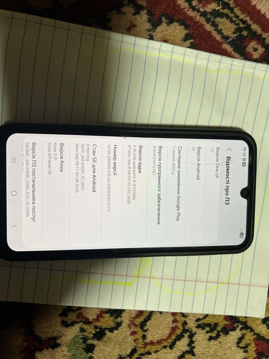 Смартфон Samsung  A15 8/256 GB