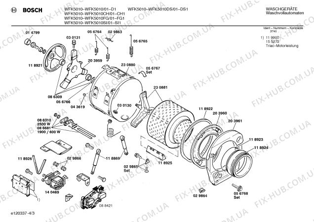 Продам запчасти к стиральной машине Bosch WFK 5010