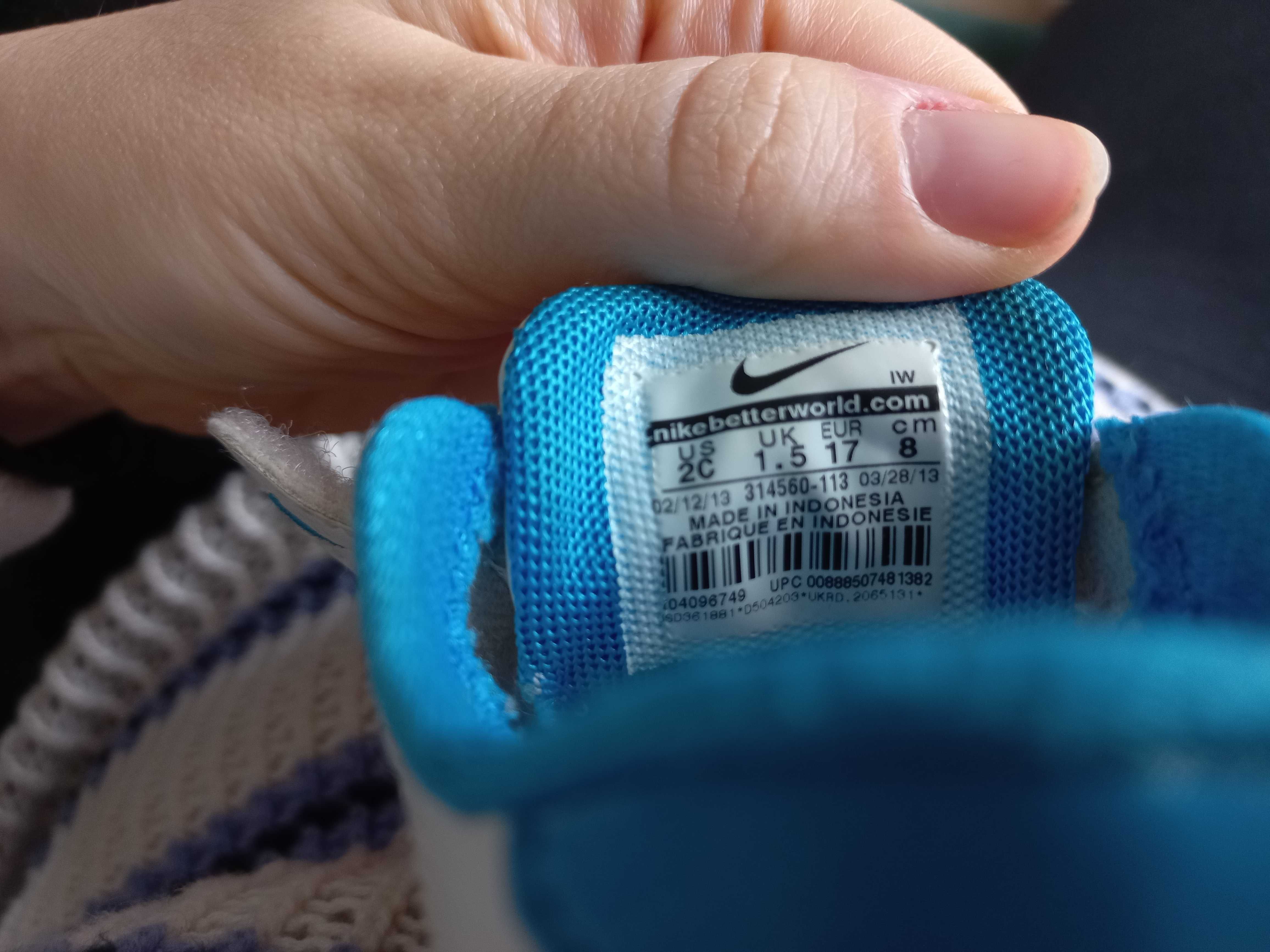 Nike spodenki buciki i skarpetki