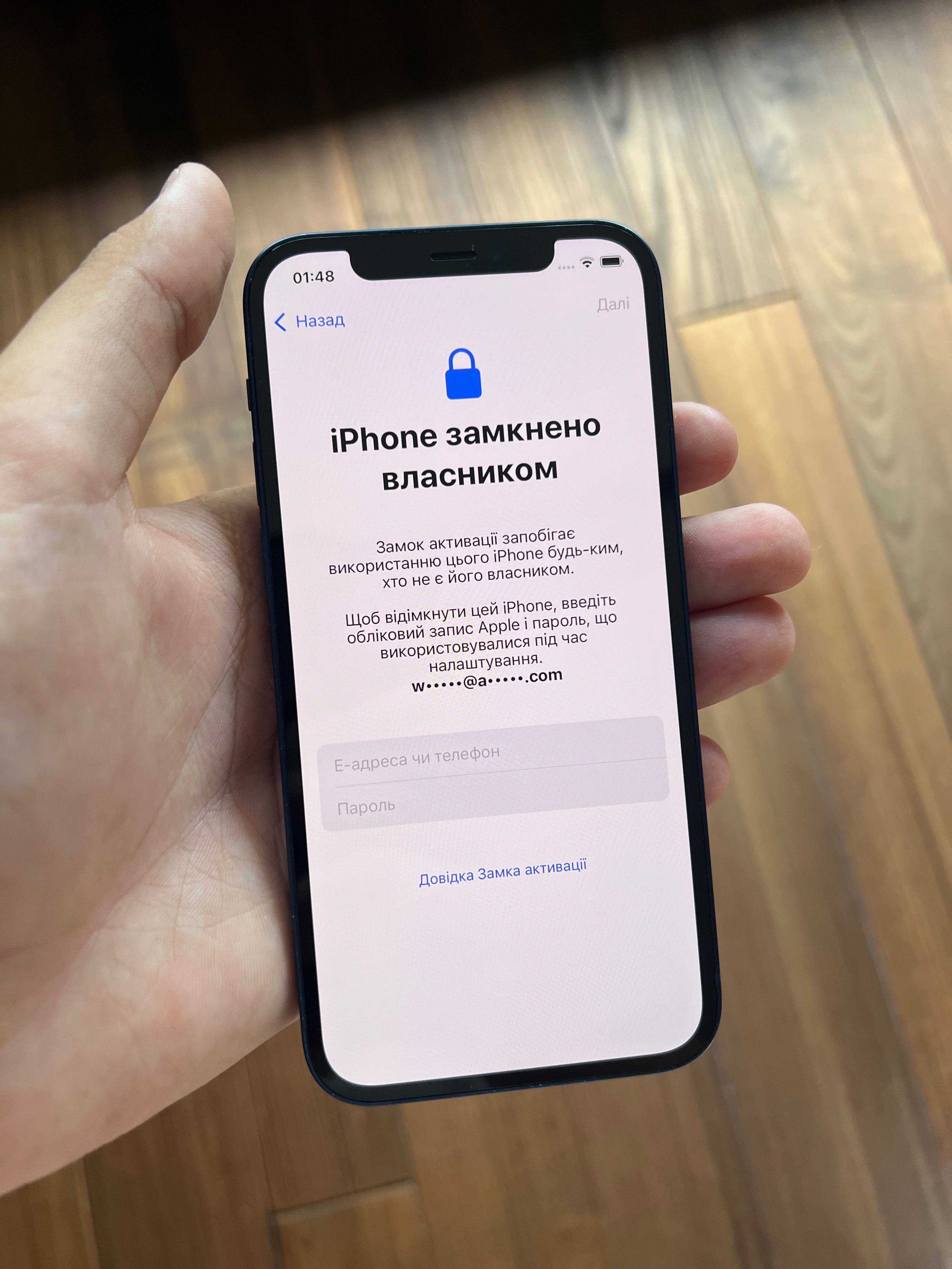 IPhone 12 на iCloud на запчастини або відновлення