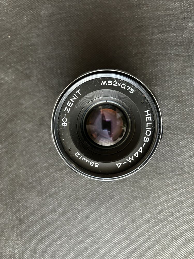 Obiektywy Tamron Super Takumar i inne w super stanie technicznym(8szt)