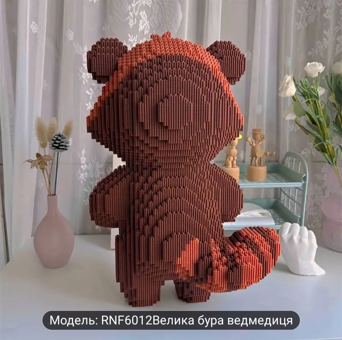 Конструктор 3D “Велика бура ведмедиця”