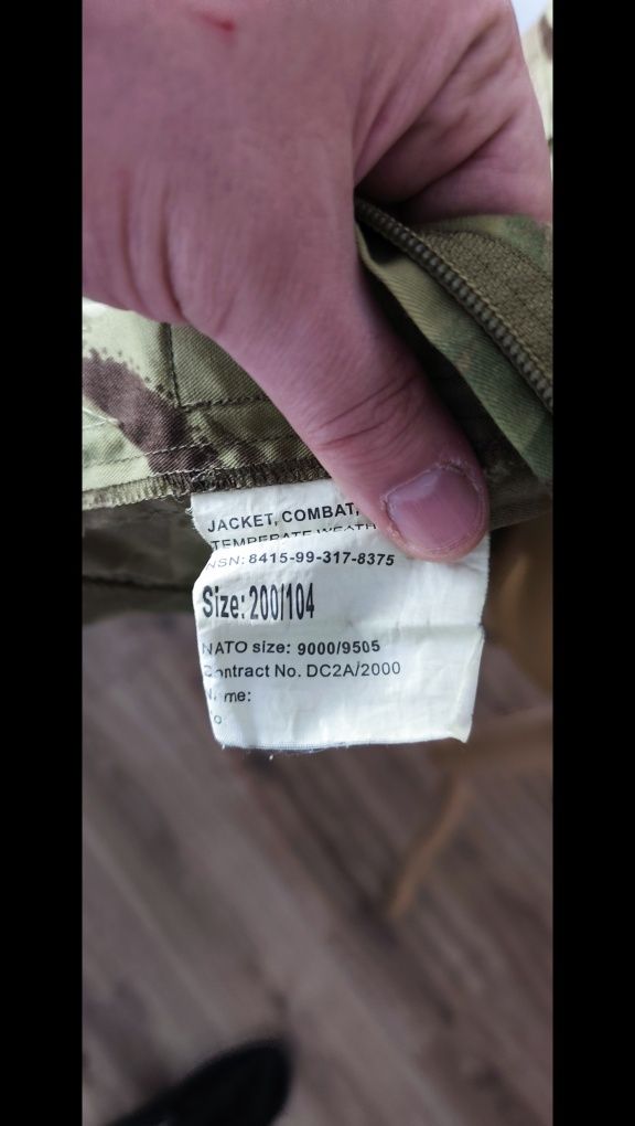 Bluza wojskowa armii brytyjskiej MTP 200/104 zmodyfikowana