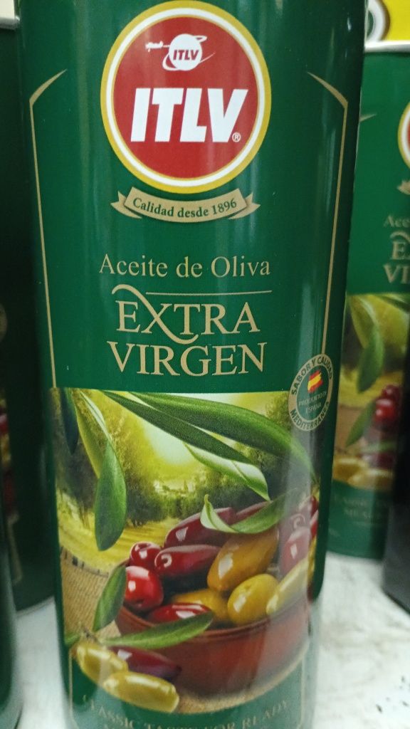 Олія оливкова ITLV  Extra Virgen 1 л Іспанія