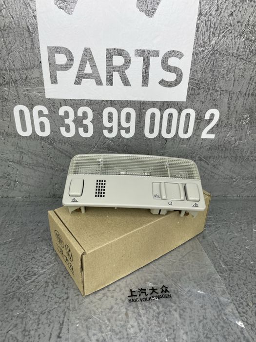 Палфон освітлення салону / кабіни Октавія А5, Гольф 4, Пассат Б5