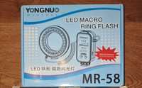 Кільцевий освітлювач Yongnuo MR-58