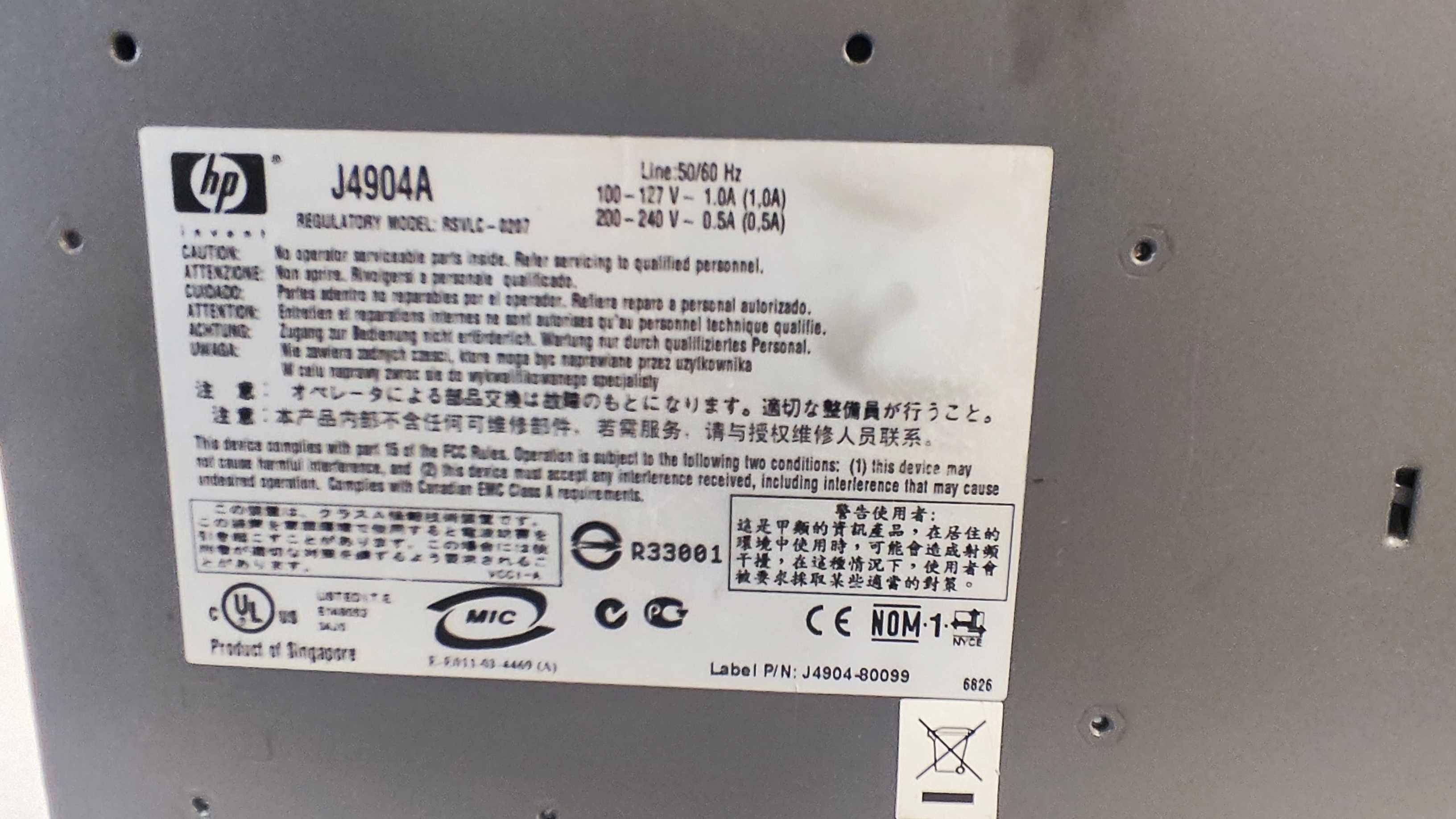 HP Procurve switch