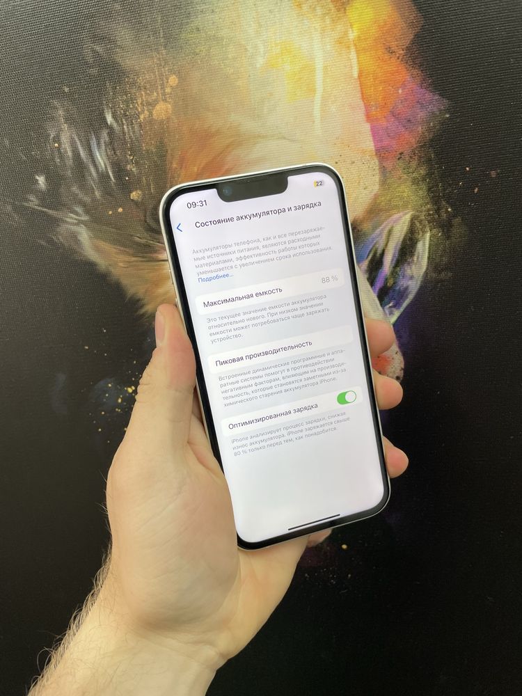 iPhone 14 256Gb Never lock white