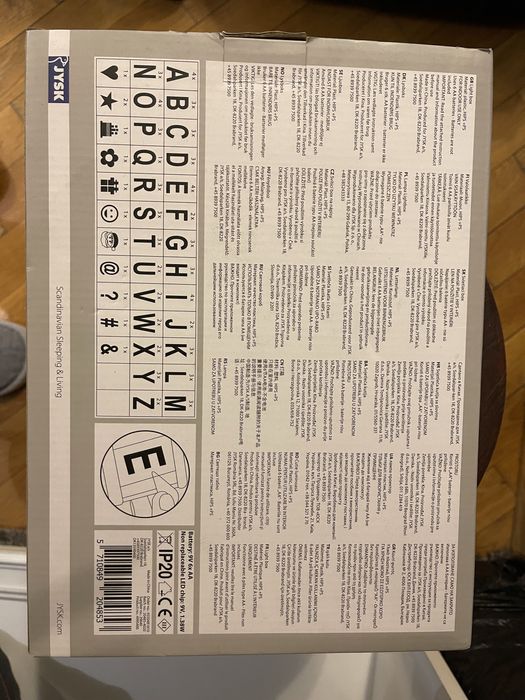 Дошка з літерами