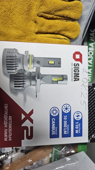 Лампи H11 Діодні автолампи Sigma X2 110W H11 CANBUS: