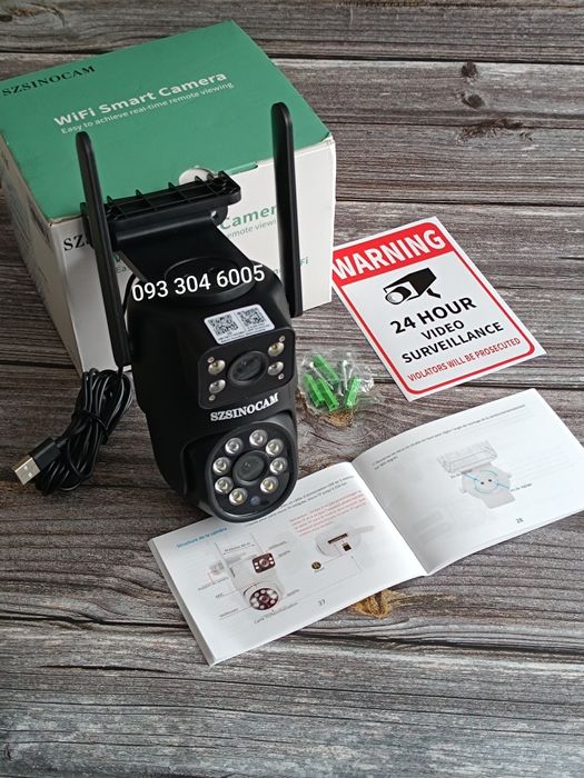 Камера відеоспостереження WI-FI поворотна