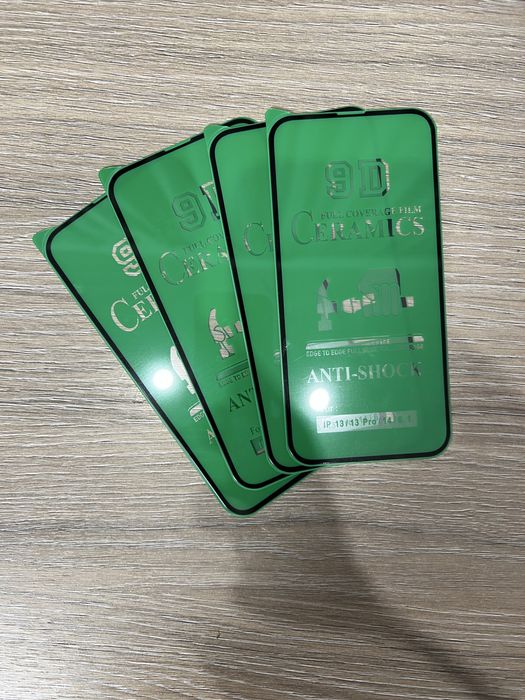 Захисне Скло 9D iPhone 13/13 pro/14