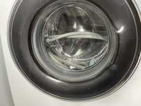 Pralka samsung wsad 7 kg