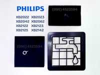 Фільтри для Philips XB2125 Набір пилососа Філіпс набор фильтров Филипс