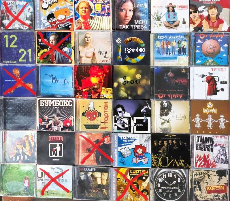 Раритетна українська та закордонна музика: Океан Ельзи, Скрябін та ін.