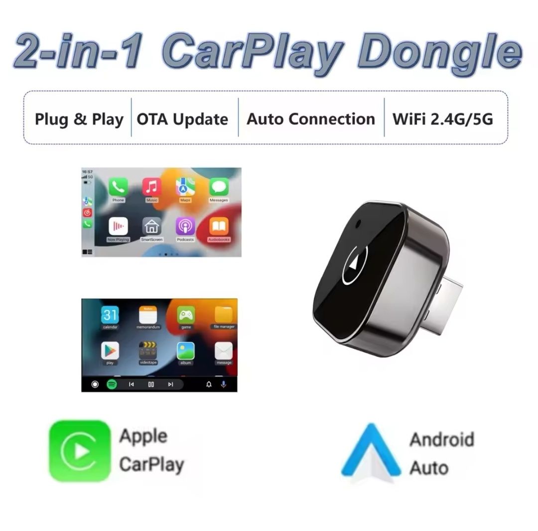2-в-1 CarPlay Dongle