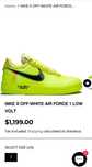 Nike air force off white