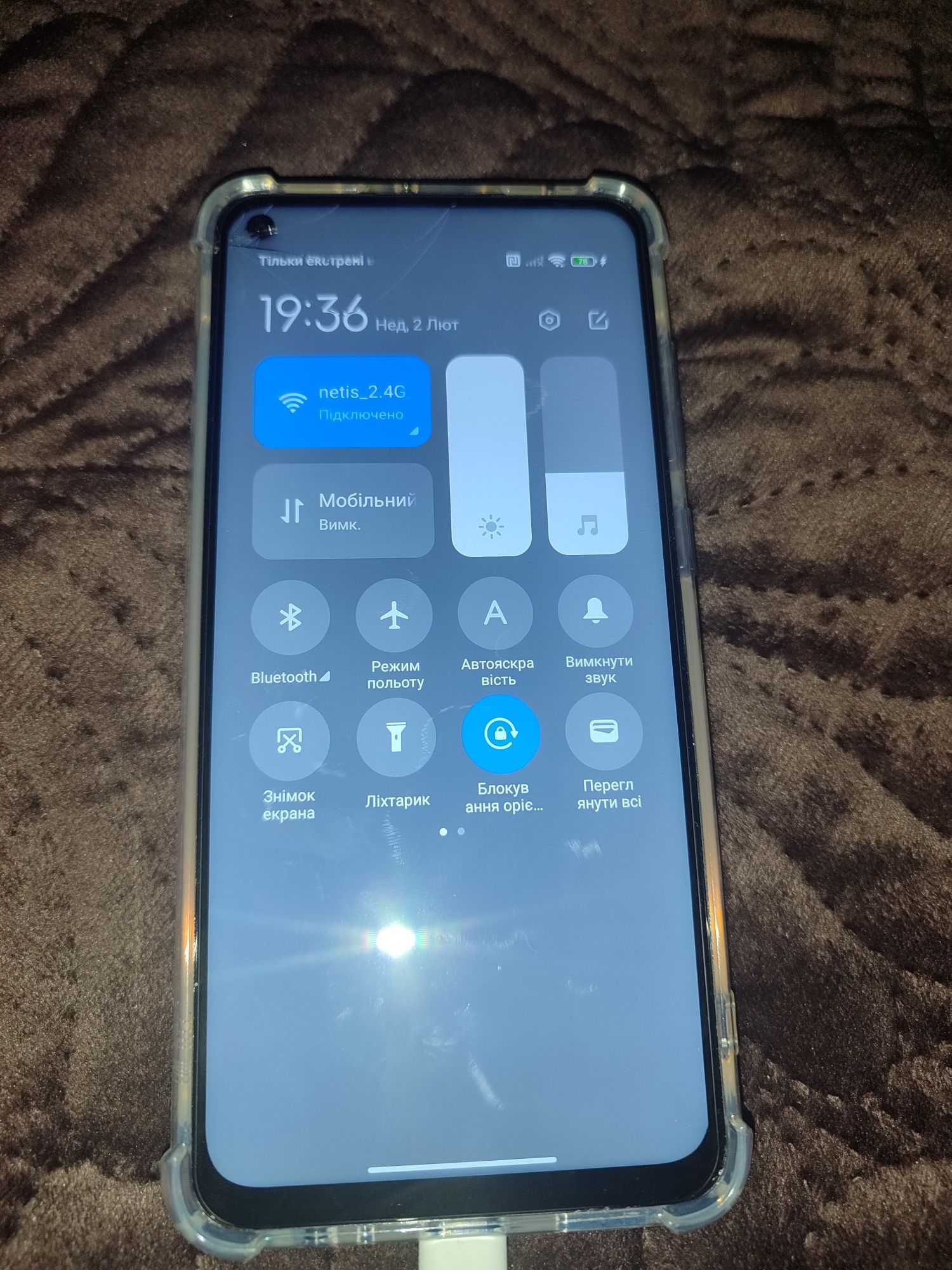 Redmi Note 9 64 GB