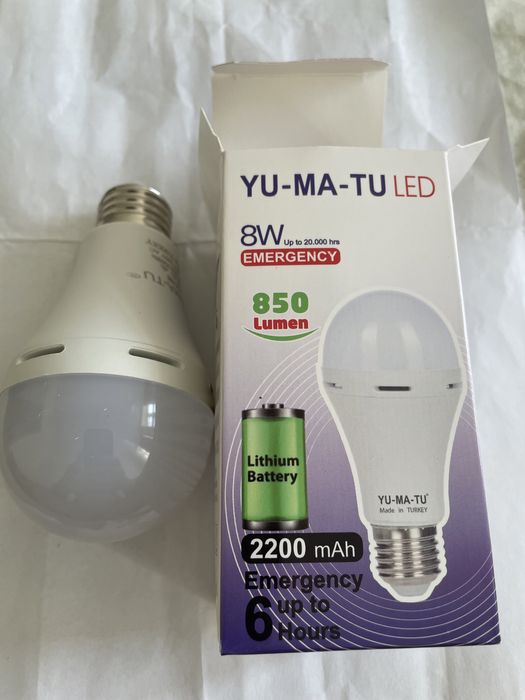 Лампа с акумулятором