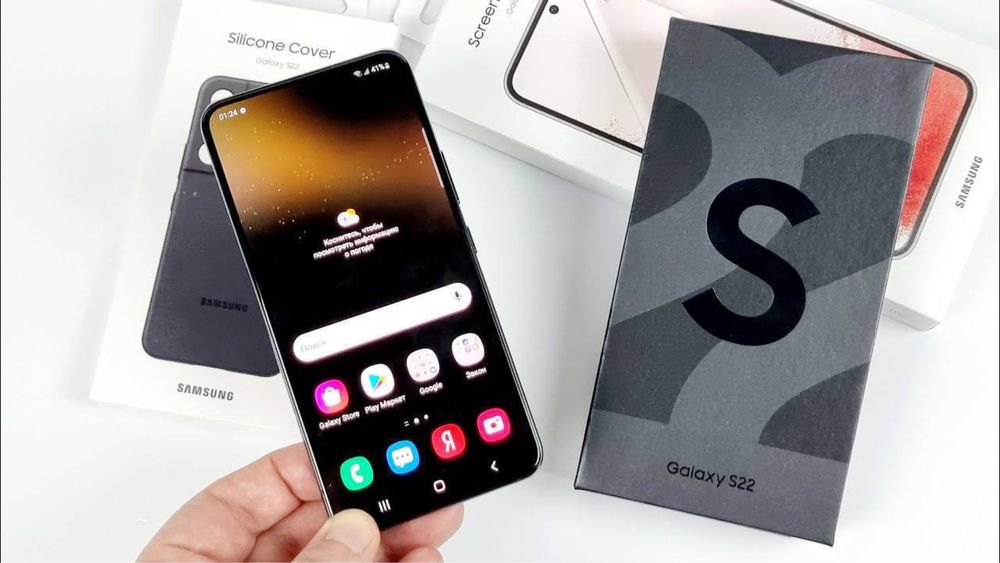 Samsung S22 НОВИЙ!