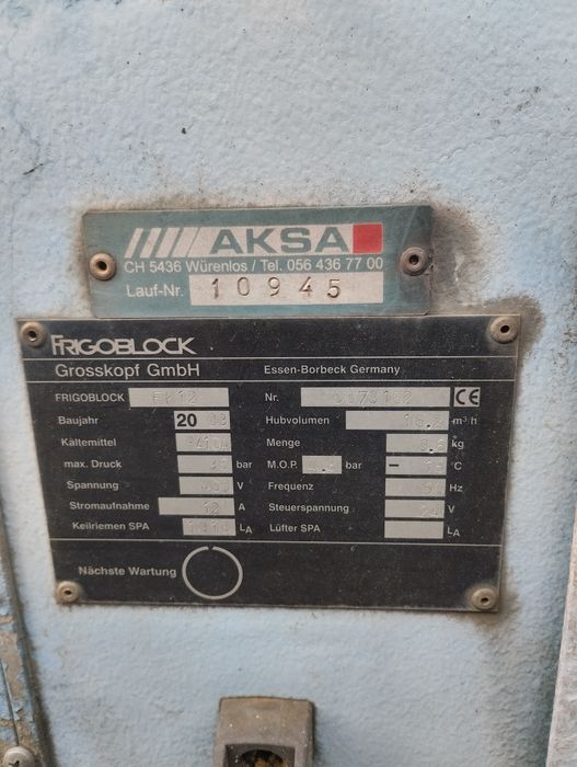 Генератор Холодильна установка 2003 год