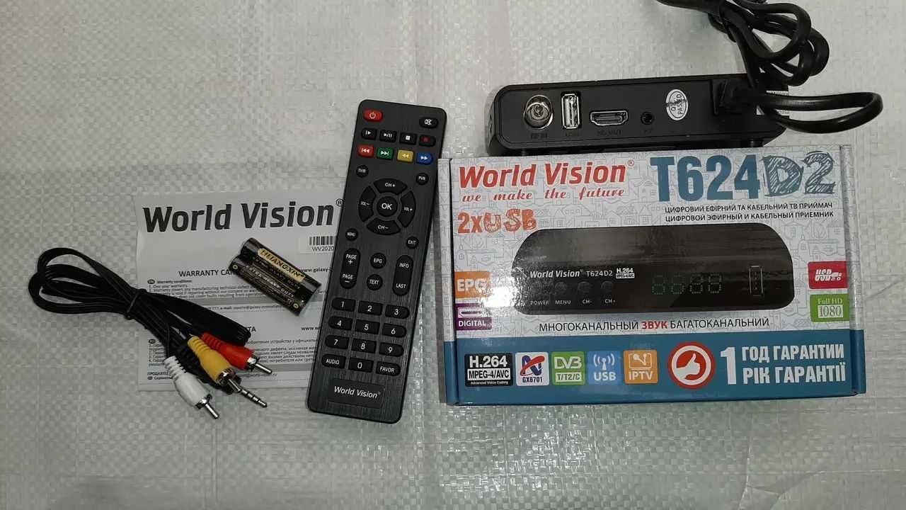 Приставка World Vision T624D2 (только для IPTV, USB, ИПТВ, ЮСБ плеер)