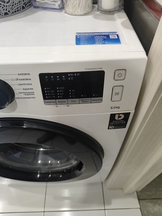Продається пральна машина Самсунг Екобабл на 6 кг 5 років користування