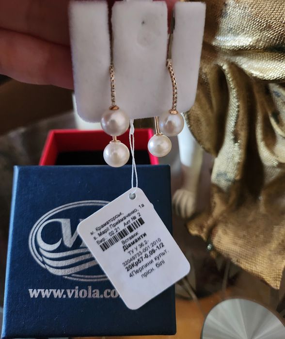 Золотые серьги 585° с жемчугом,бриллиантами