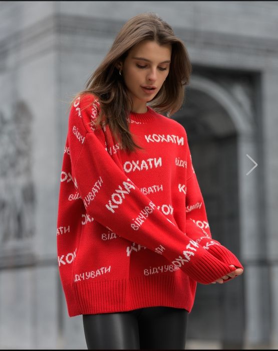 Жіноча кофта Staff кохати red oversize, розмір М