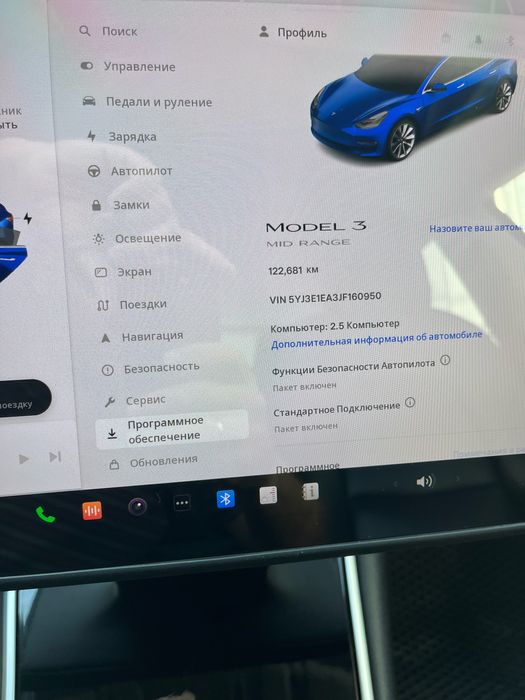 Продам Tesla model 3 конец 18 года