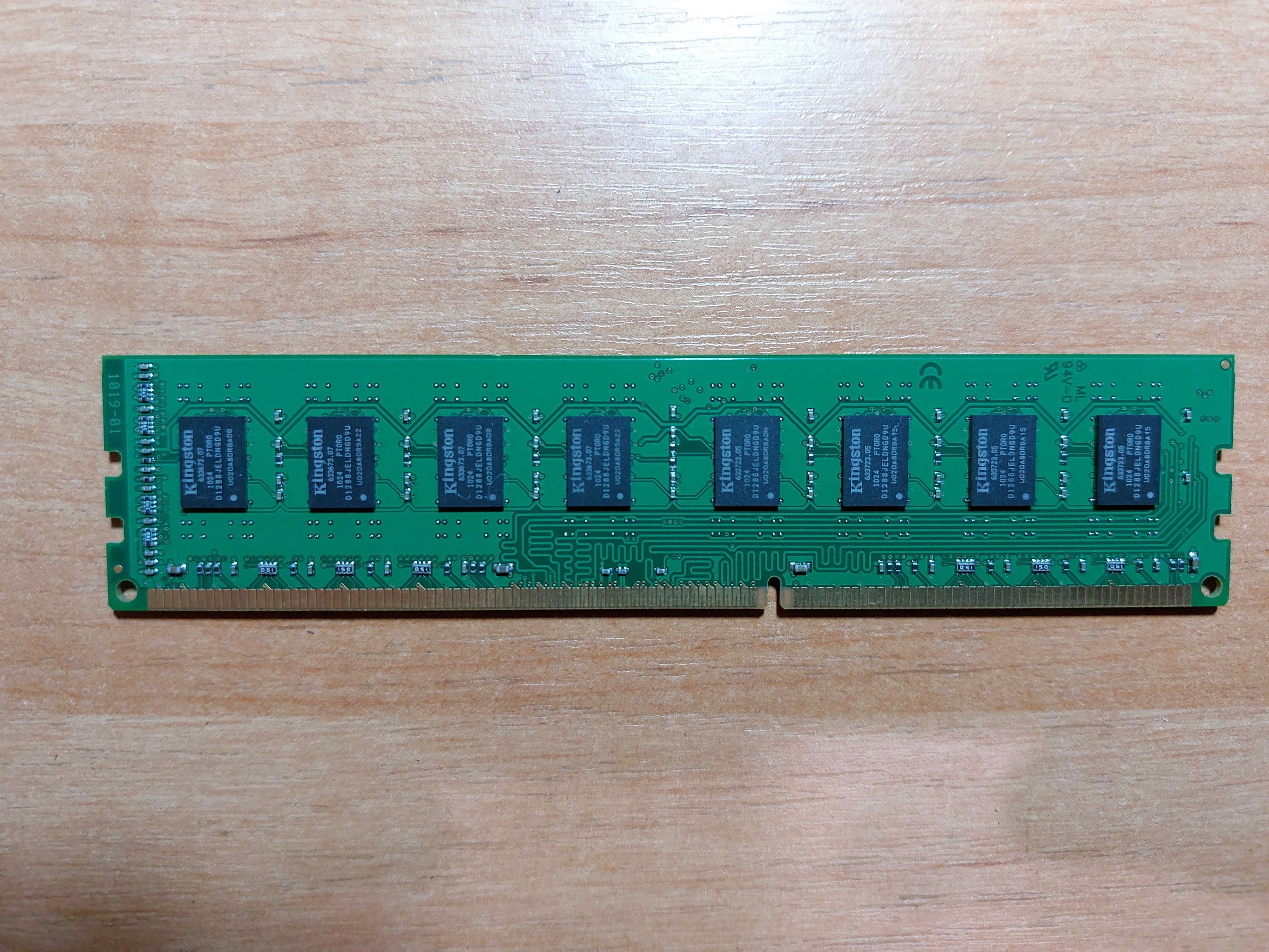 Kingston 2 GB DDR3 1333 MHz (KVR1333D3N9/2G) 2 шт