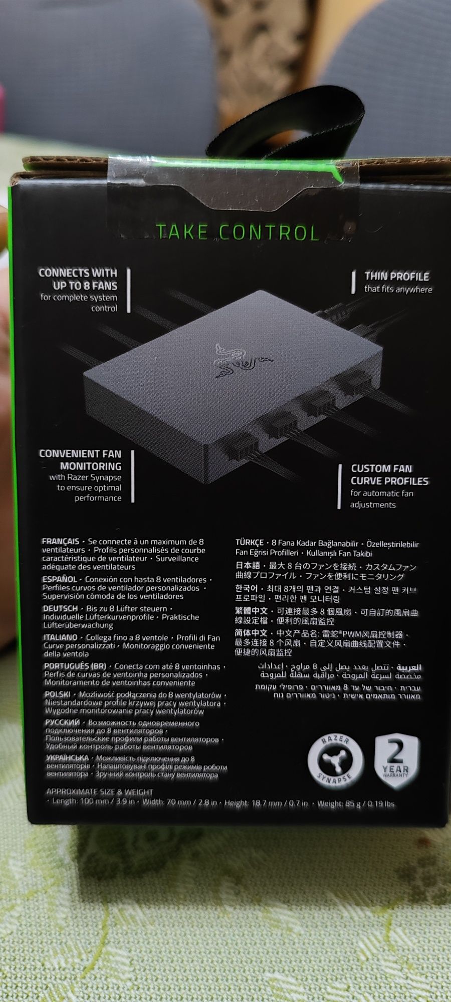 Razer kontroler wentylatorów pwm