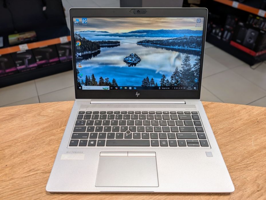 Hp Elitebook 745 G5 Ryzen 5-2500u