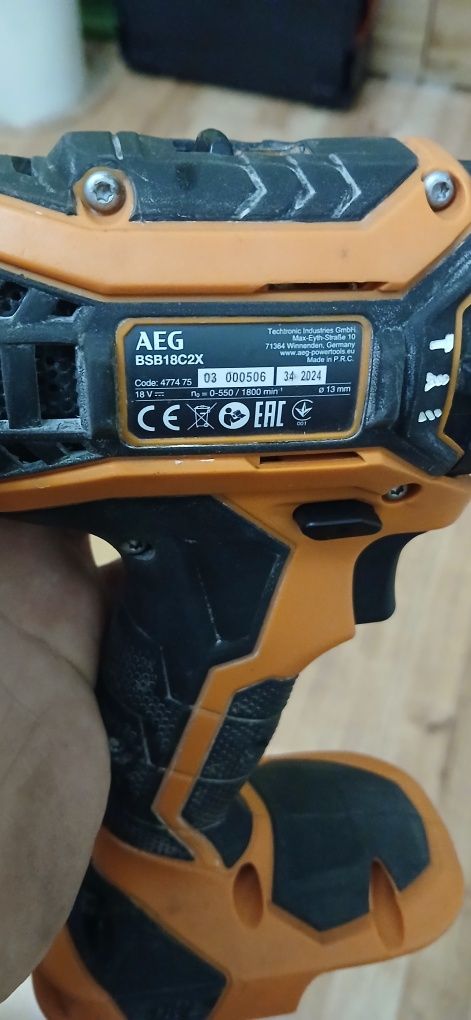 AEG.  BSB 18 C2X