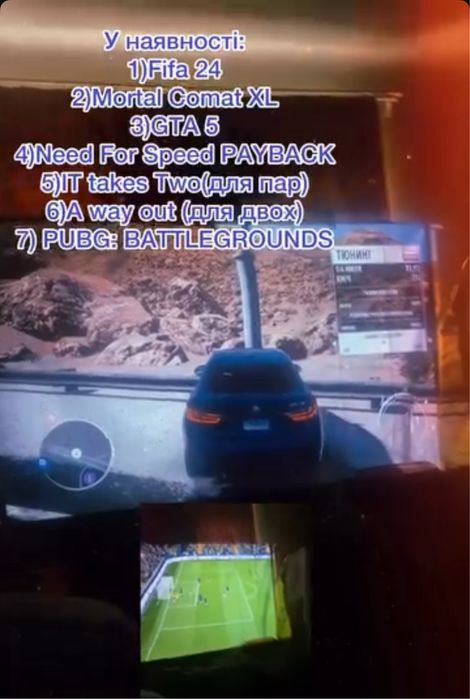 PlayStation4 fat 500gb