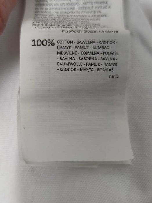 Biała bawełniana bluzka koszulka t-shirt top krótkie rękawy Reserved S