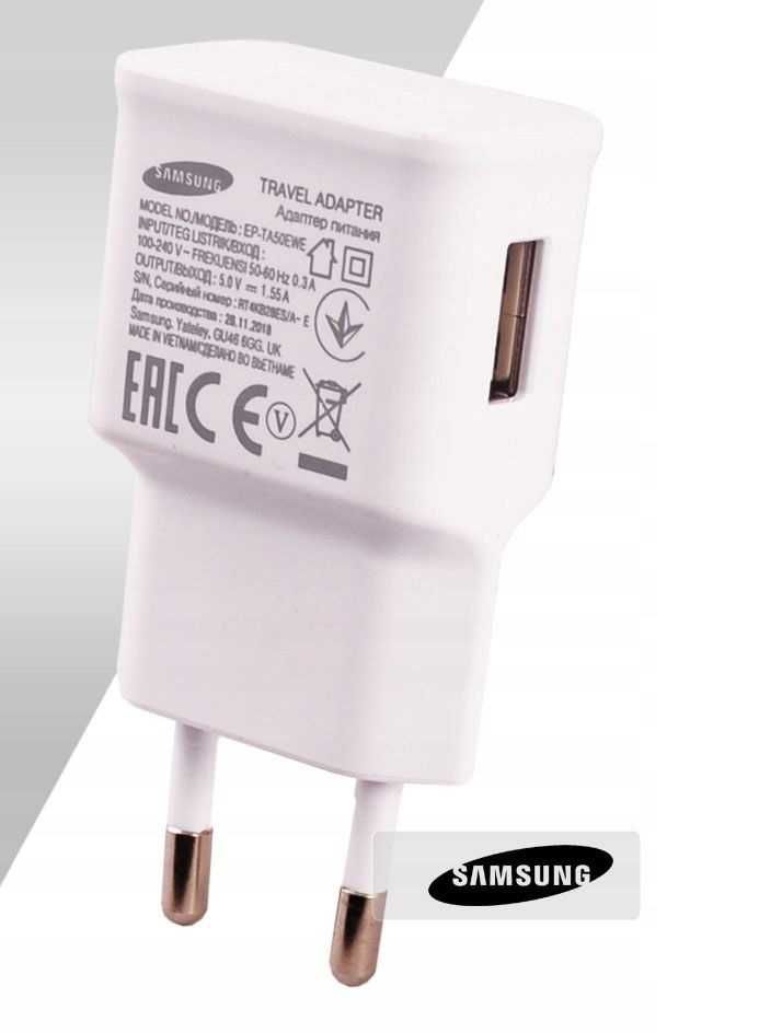 Ładowarka SAMSUNG USB EP-TA50 1,55A biała * Video-Play Wejherowo