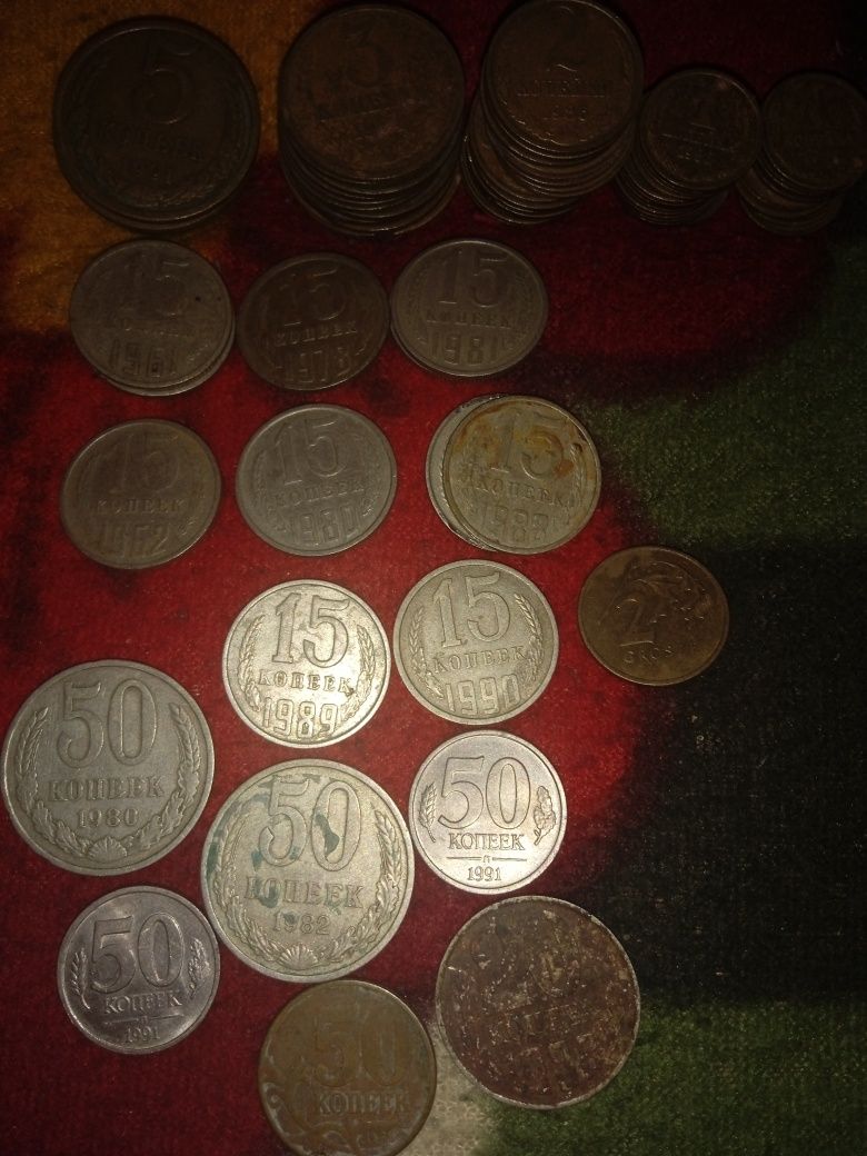 Продам монеты с 61-91 год.