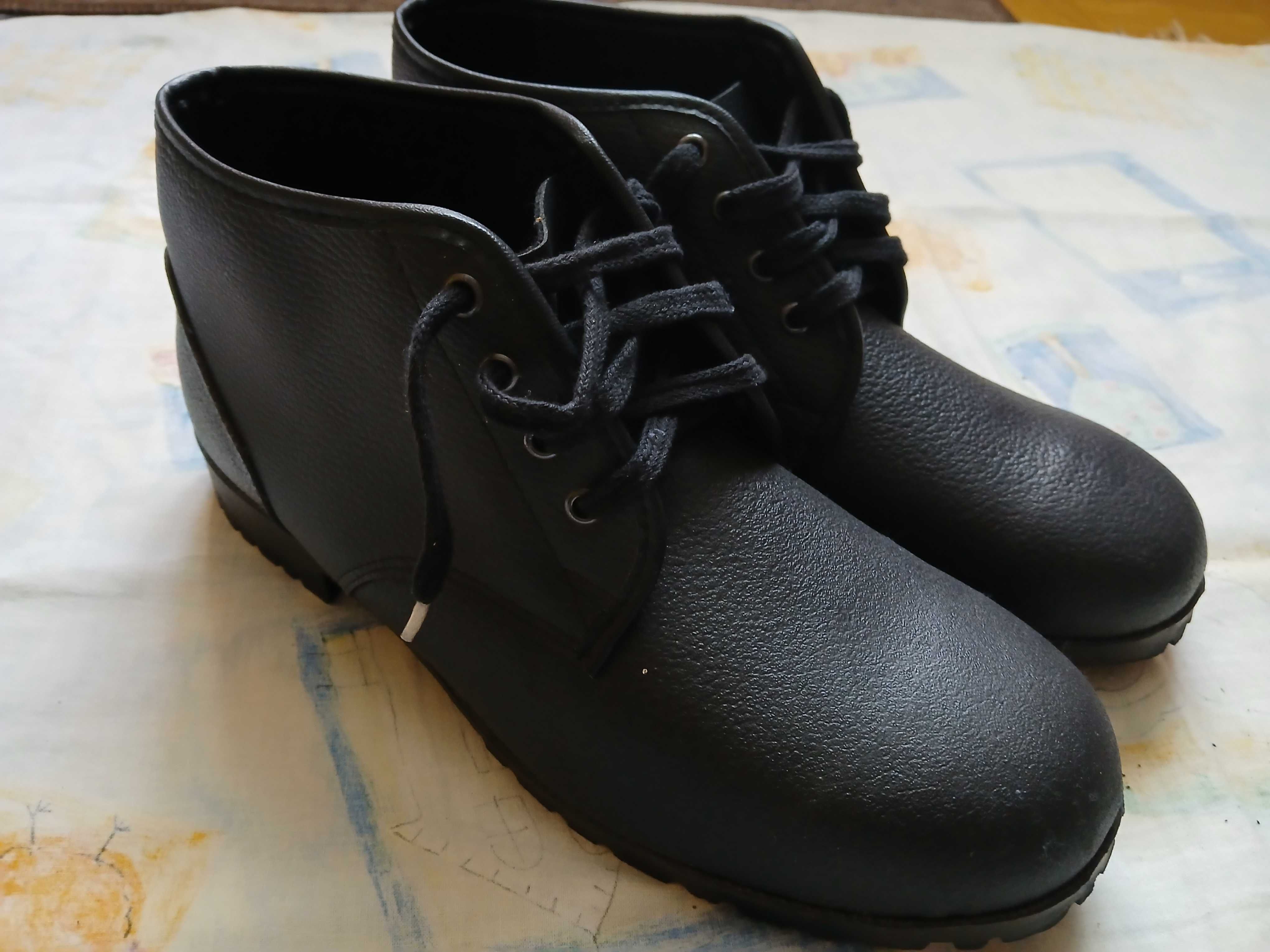 Buty robocze z okresu PRL kolekcjonerskie rozm 29