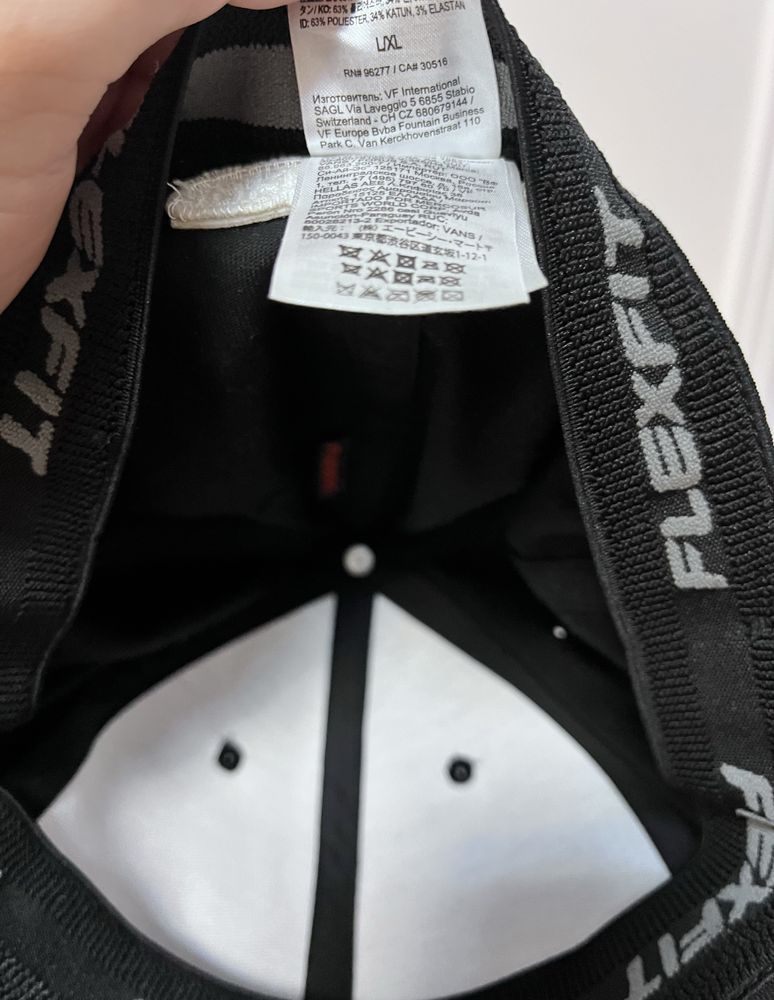 Кепка Vans Splitz Flexfit(Оригінал)