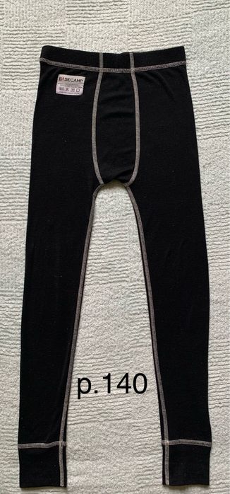 Термобілизна дитяча